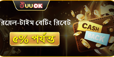 Hot Slots Free Spins