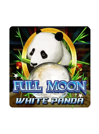 পূর্ণিমা_ সাদা পান্ডা™