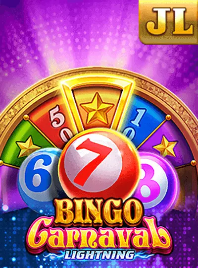 বিঙ্গো কার্নাভাল