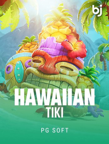 Hawaiian Tiki